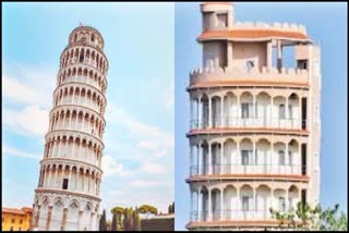 Leaning Tower of Pisa in Sircilla