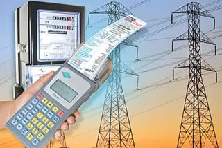 Electricity Charges Hike in Andhra Pradesh