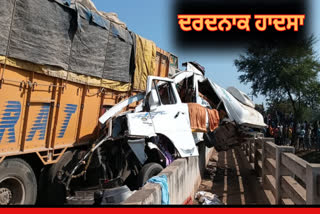 JABALPUR PRAYAGRAJ ROAD ACCIDENT