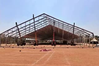 Dr B R Ambedkar District Stadium