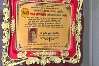 Meet The Blood Man Of Bihar Mukesh Hisaria Who Saved 50,000 Lives By Setting Up A Large Blood Donation Network