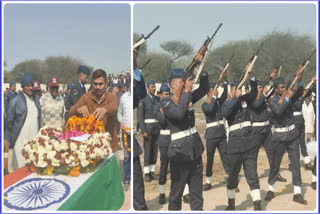 Martyr Manjit Kumar Last rites