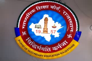 Rajasthan Board of Secondary Education