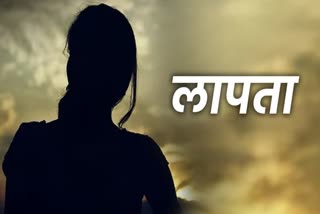 प्रतीकात्मक तस्वीर