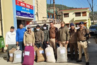 ALMORA GANJA SMUGGLER ARREST