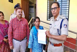 Mining-officer-jyoti-filed-a-complaint