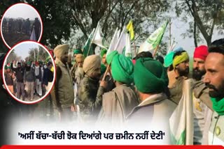 FARMERS PROTEST IN BARNALA