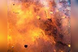 Explosion outside bank in Afghanistan