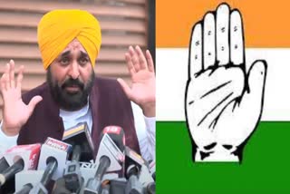 Punjab CM Mann and Congress symbol