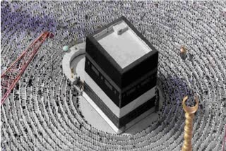 HAJJ STRICT VISA RULES