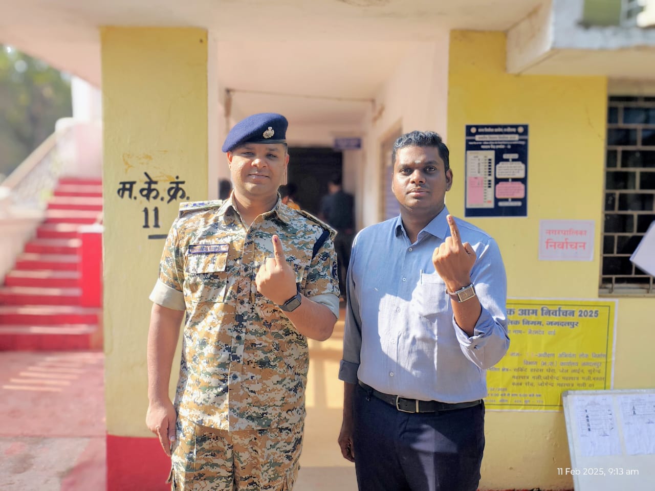 Voting concluded in Bastar