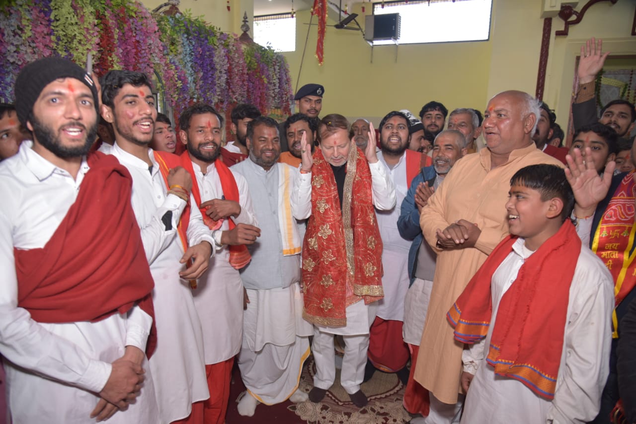 Shri Jayanti Mahayagya and Kanya Pooja