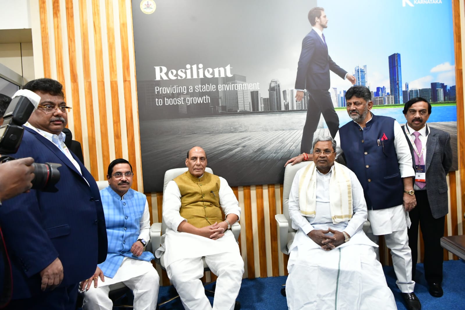 Invest Karnataka  summit