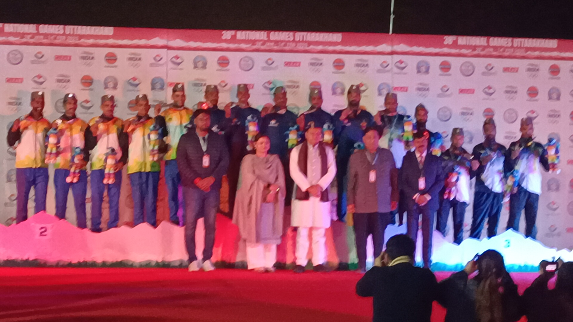 Uttarakhand 38th National Games