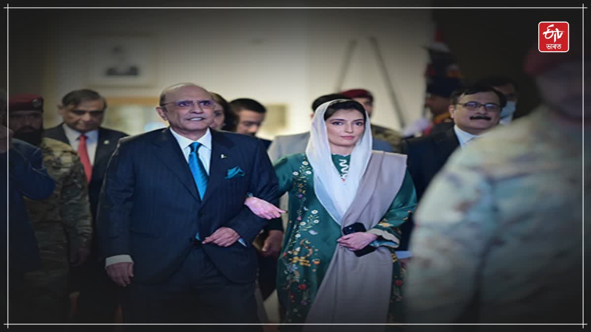 Pakistan First Lady