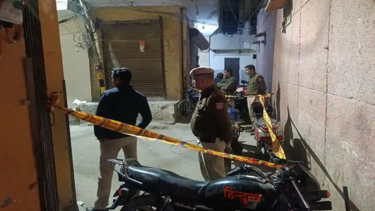 Knife Attack In Delhi