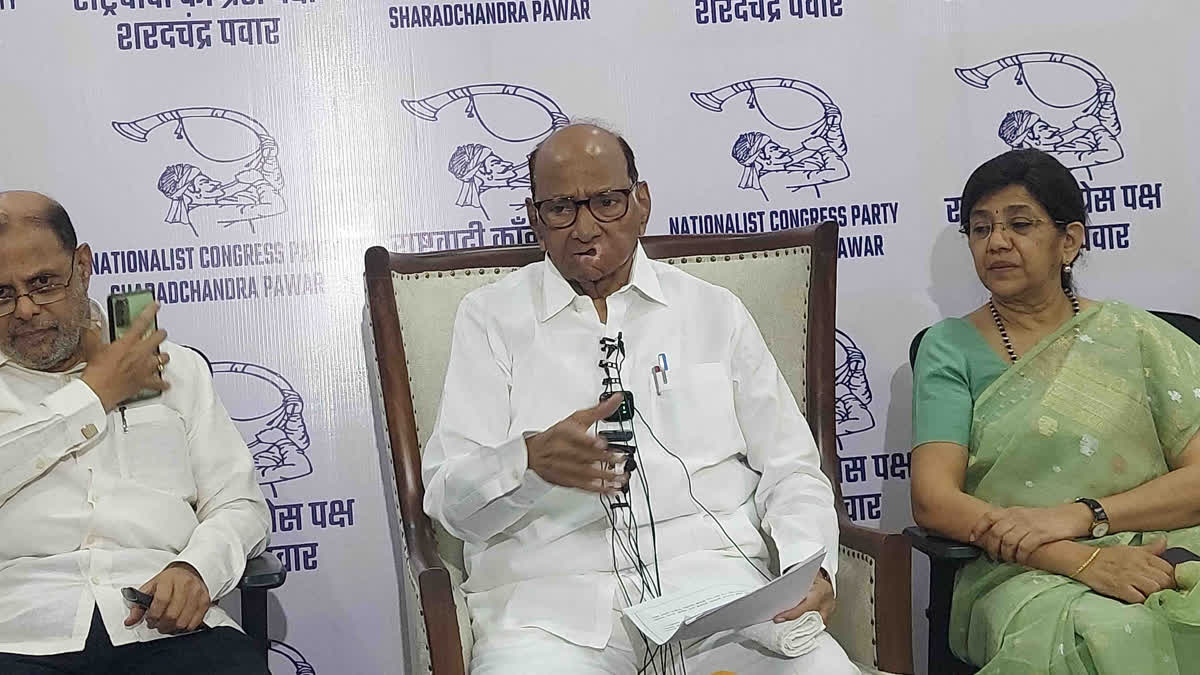 Sharad Pawar news today