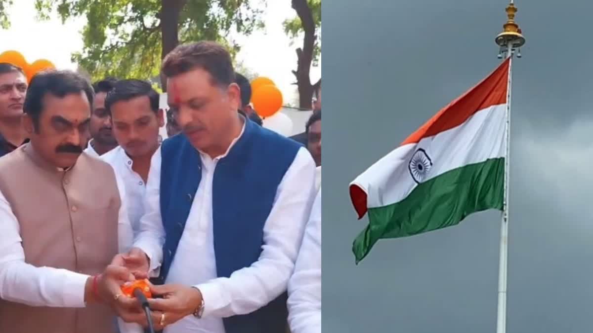 Highest national flag of madhya pradesh is in jabalpur