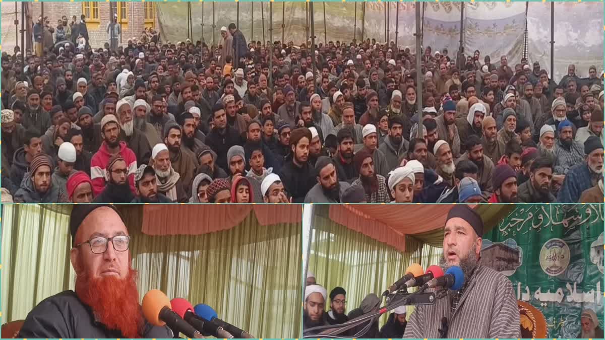 The annual meeting of Madrasas Islamia was held in Tral, eleven Hafiz Dastarbandi was done