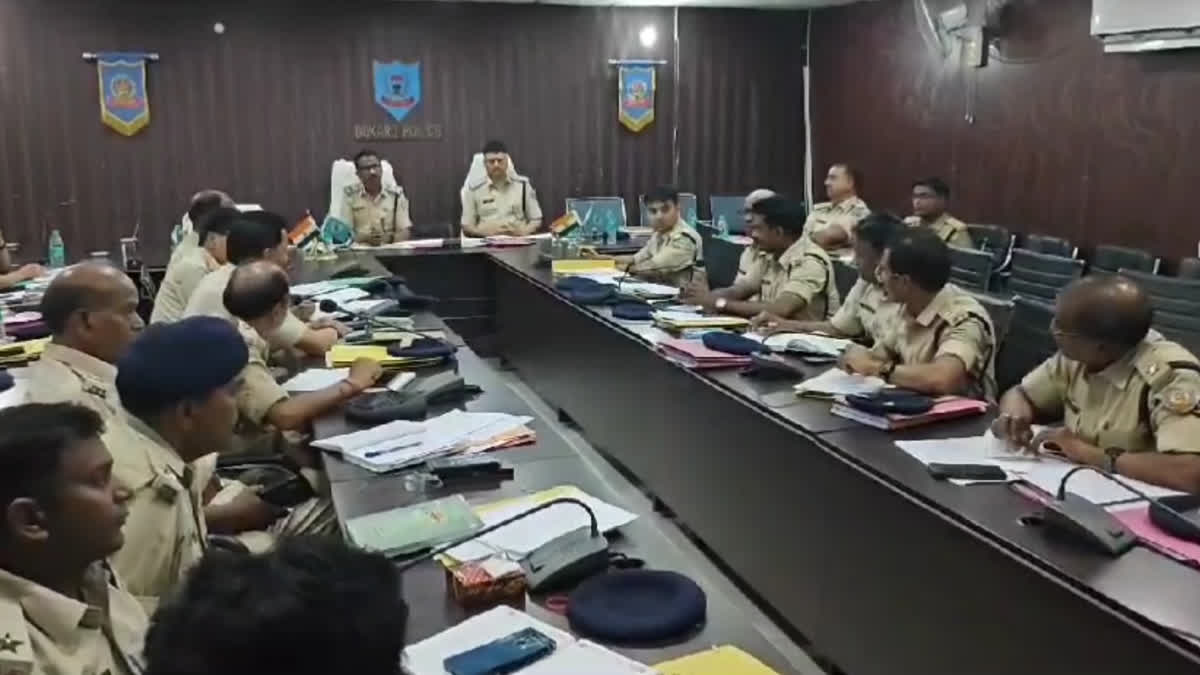 IG Michael Raj held review meeting in Bokaro regarding preparations for Lok Sabha elections.