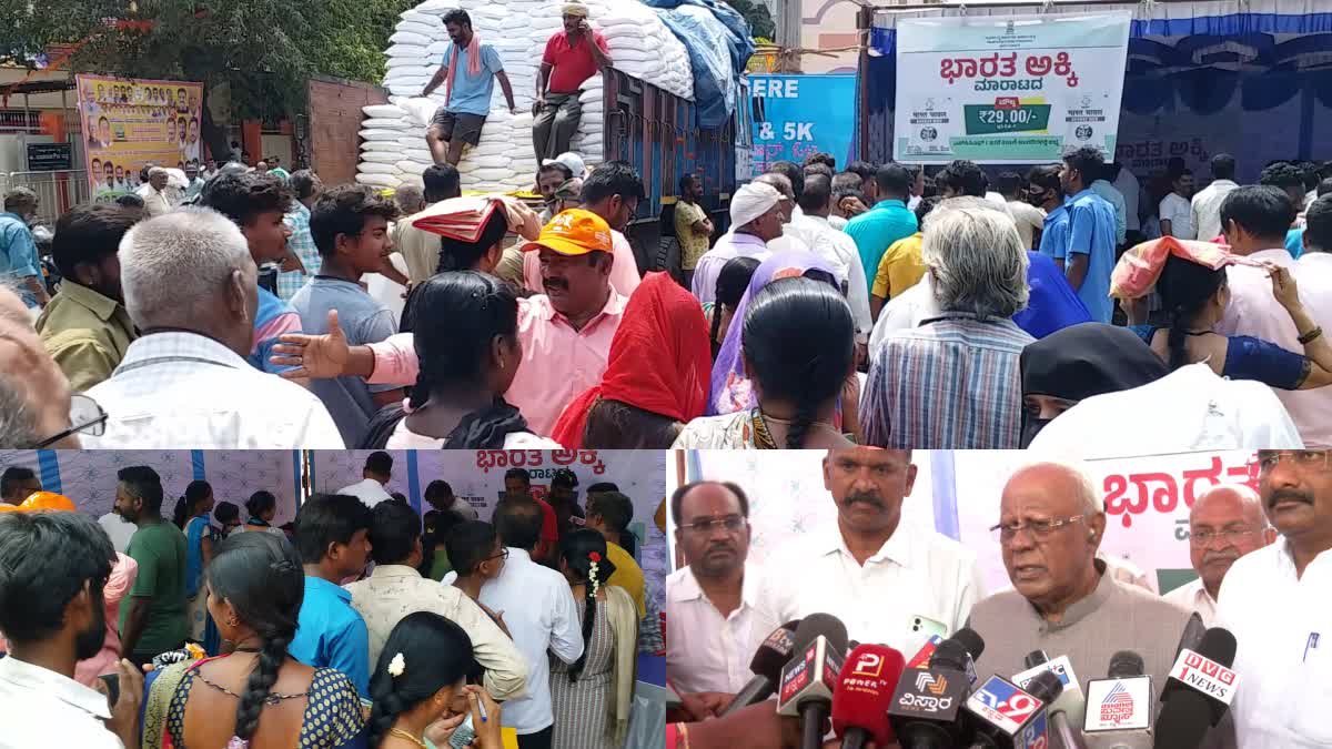 Bharat rice Davanagere  G M Siddeshwara Distribution of Bharat rice to people in presence of police