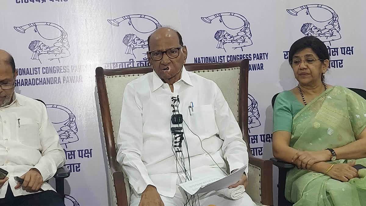 Sharad Pawar slammed BJP