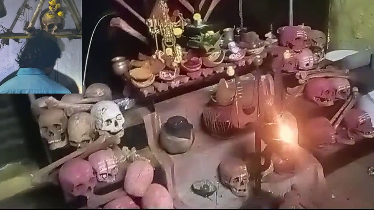 Karnataka: Skulls Seized and Witchcraft Practitioner Arrested