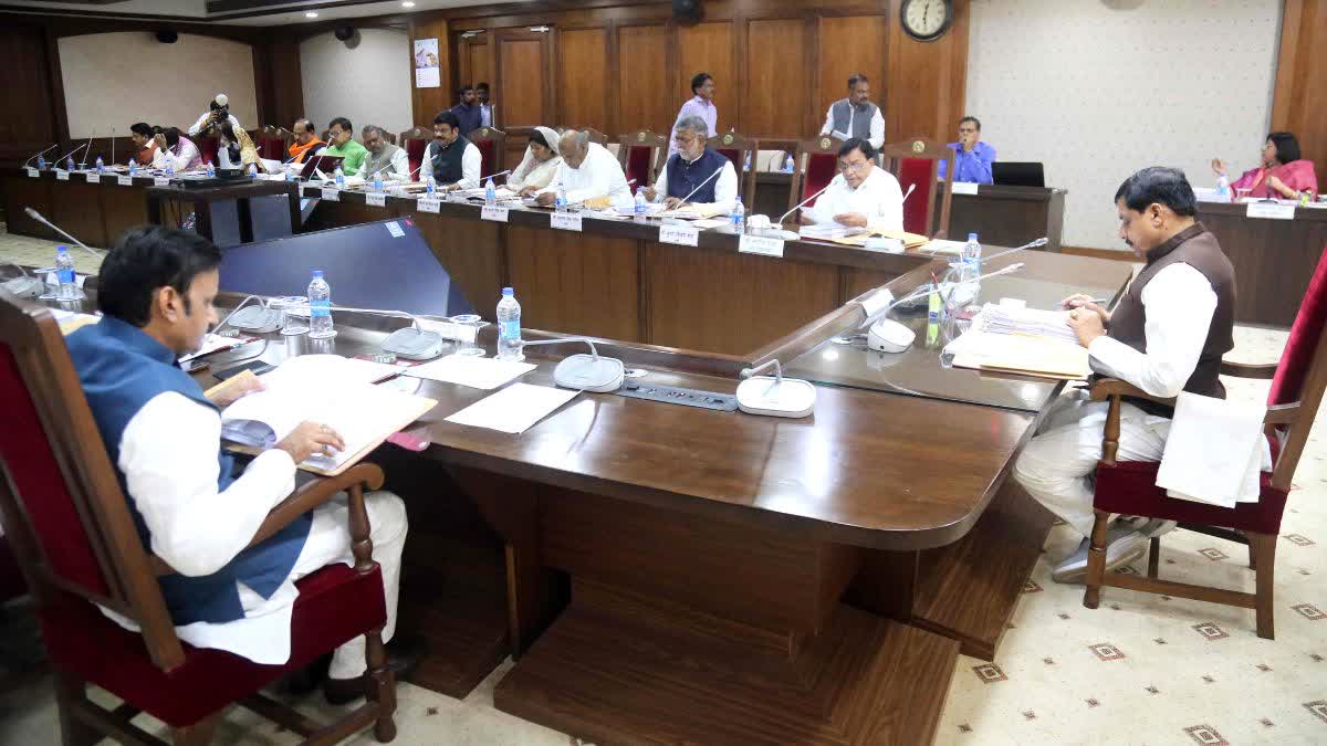 cm mohan cabinet meeting