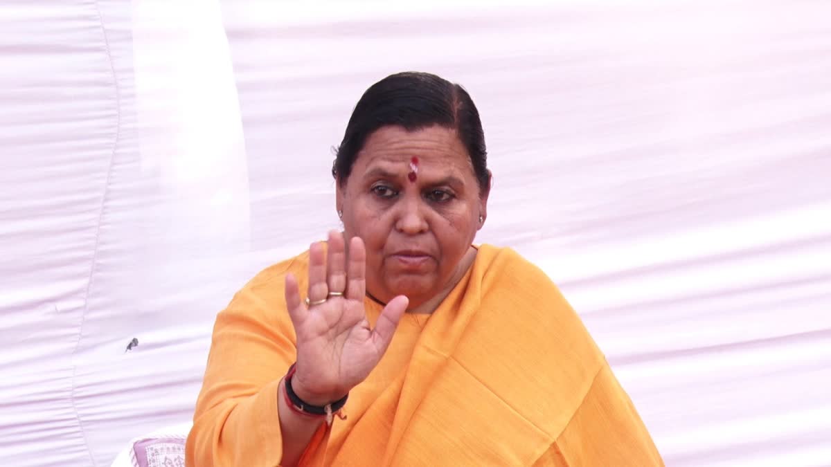 Uma Bharti Sidelined in BJP