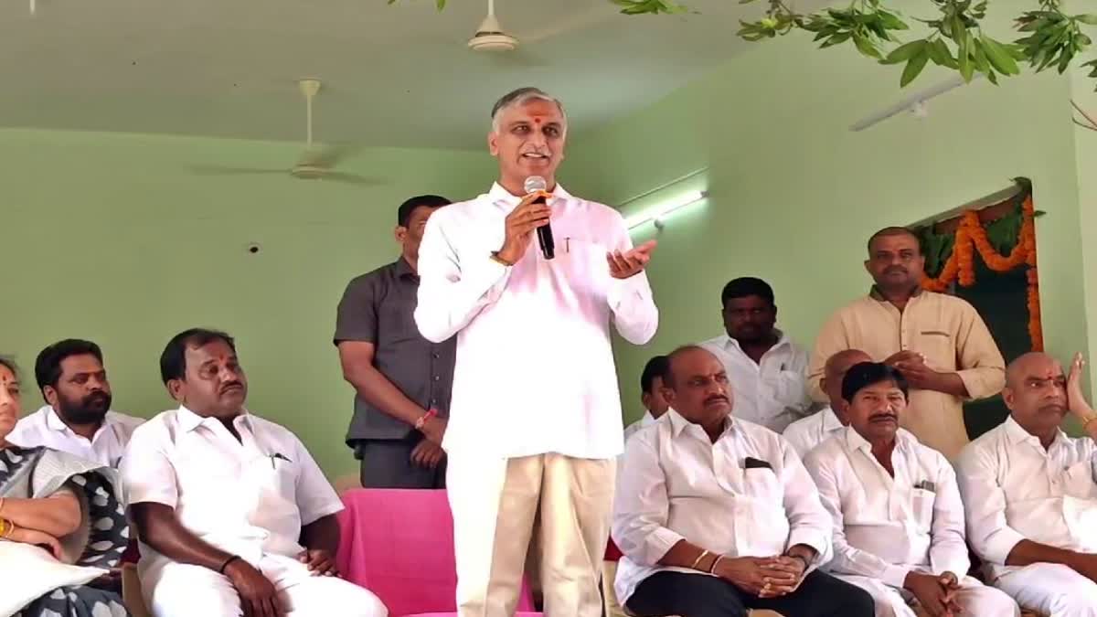 Harish Rao about GramPanchayat Employees Wages