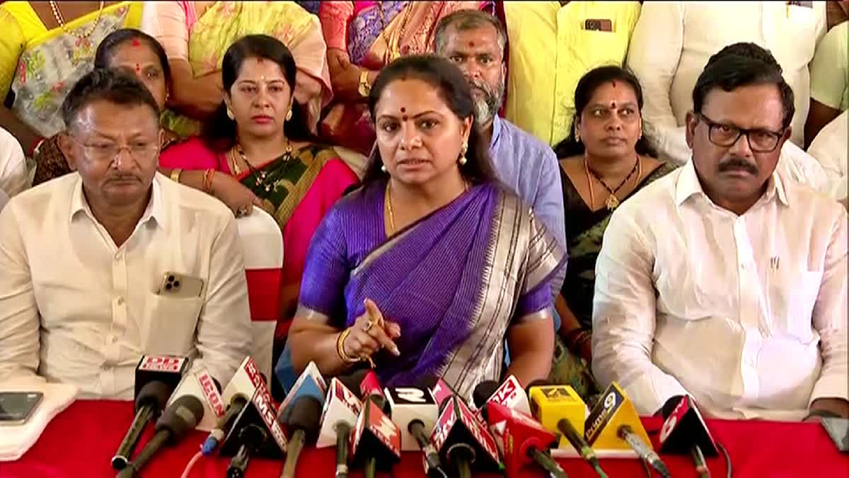 MLC Kavitha Fires on CM Revanth Reddy