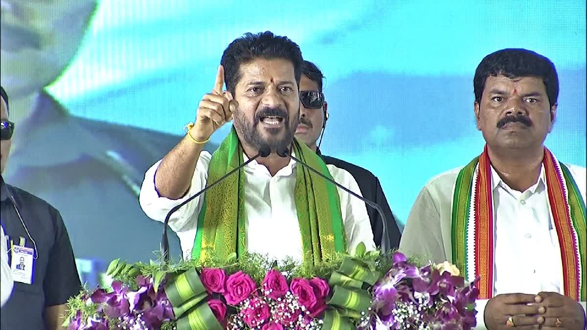 CM Revanth Participate in Manuguru Public Meeting