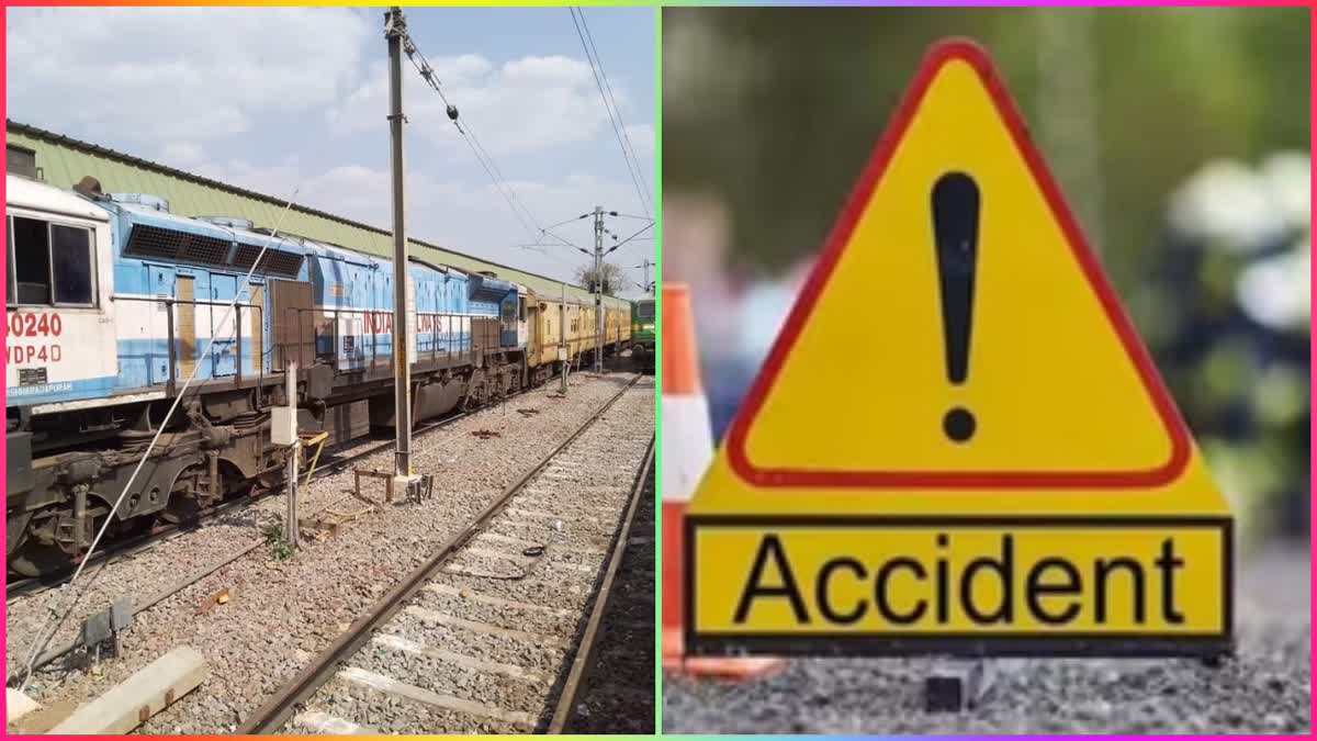 train_accident