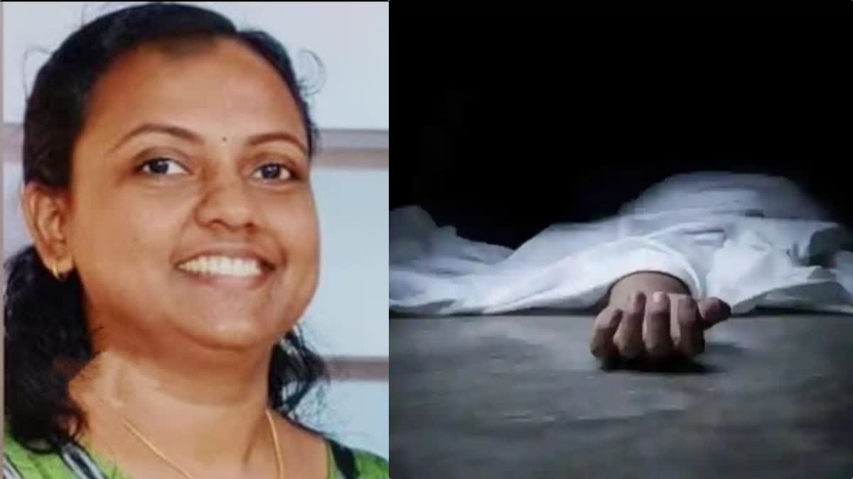Bank manager suicide at Kottayam  Female bank manager suicide  Thalayolaparambu suicide  Thalayolaparambu suicide