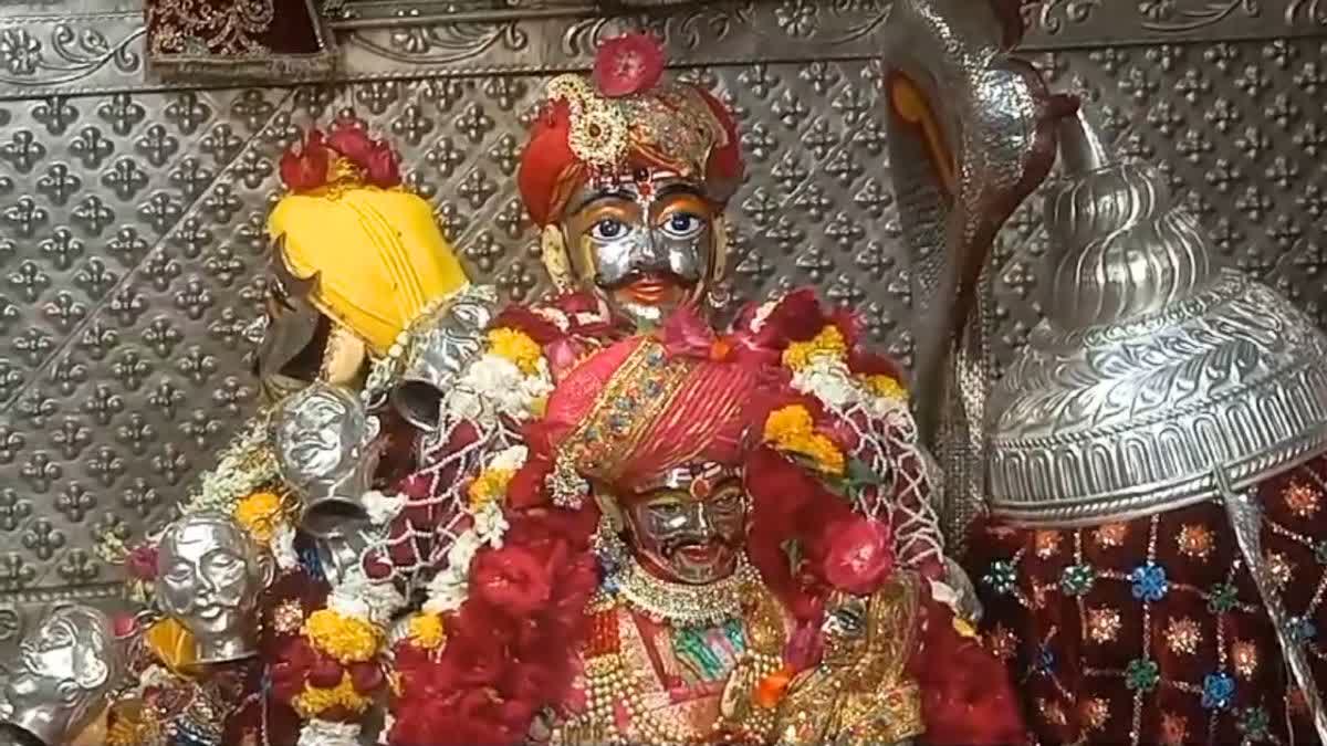 ujjain mahakaleshwar temple