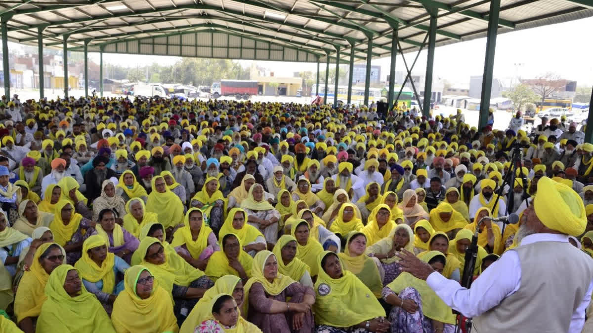 Kisan Maha Rally