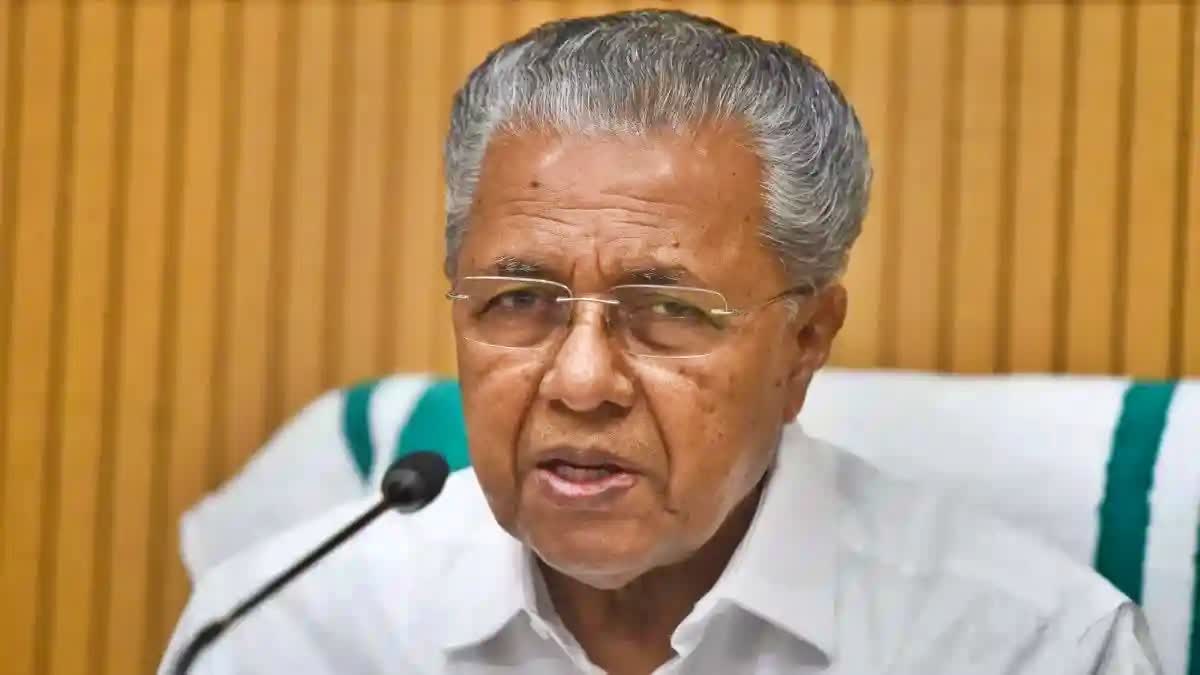 Pinarayi Vijayan  Kerala CAA  Kerala CM on CAA  Central Govt Implemented CAA