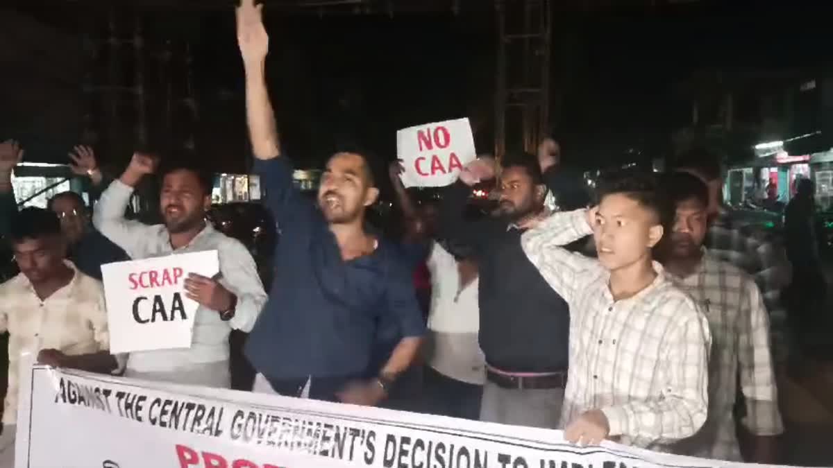 protest against govt implementing citizenship amendment act 2019