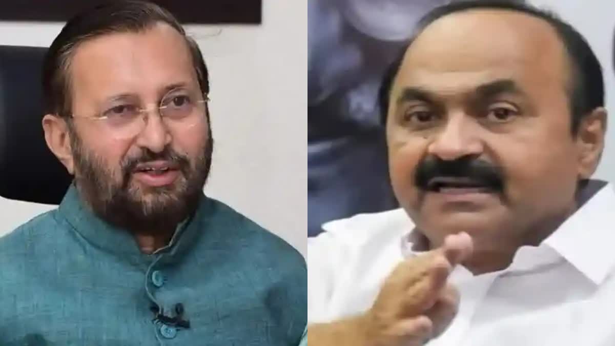 Prakash Javadekar  VD Satheesan  Prakash Javadekar On VD Satheesan  Congress Leaders defection