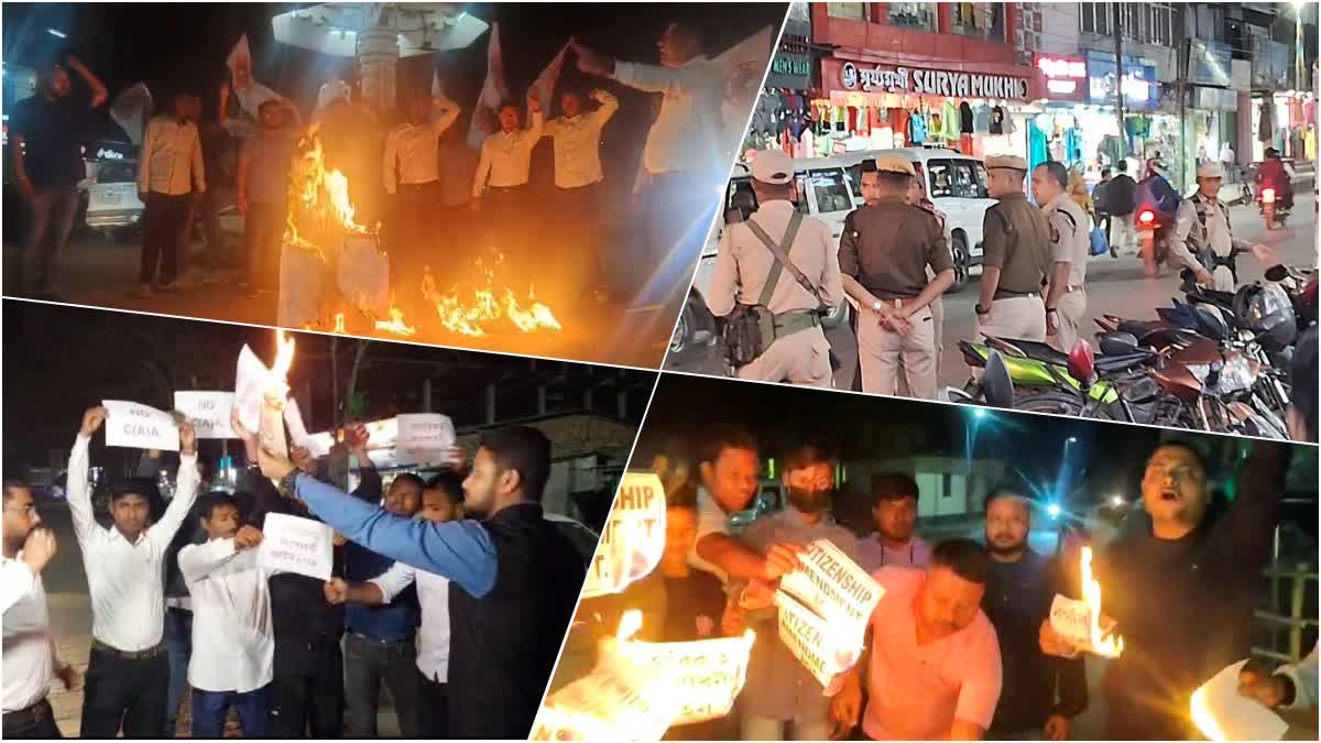 Protests lined up in Assam against CAA notification