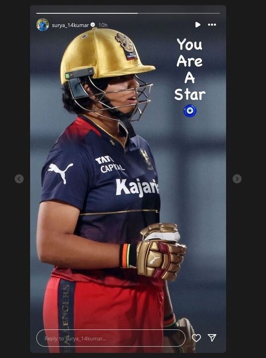 WPL 2024 RCB Richa Ghosh