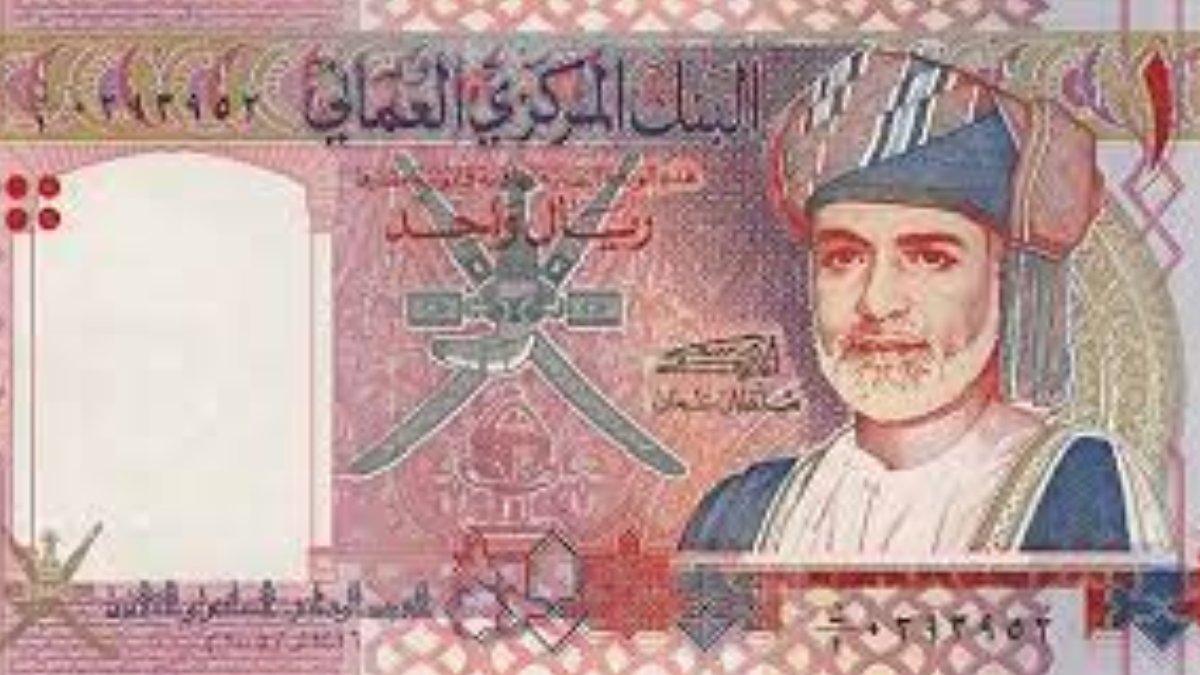 Omani Rial (OMR)