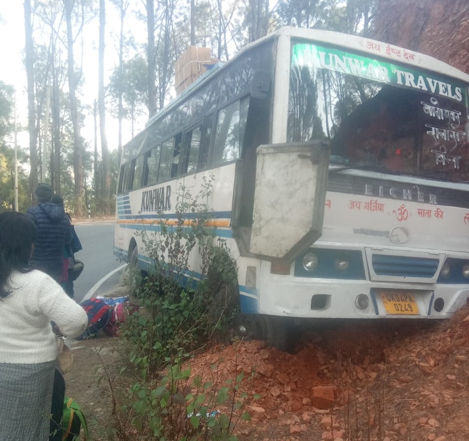 Bus Accident in Bageshwar