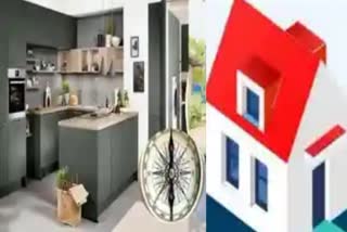 Vastu Tips For House Construction