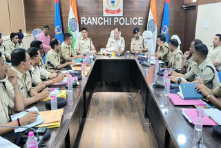 Ranchi SSP held meeting with police station in charge regarding Lok Sabha elections