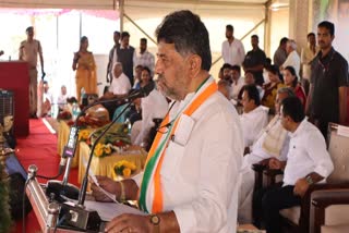DK Shivakumar  BJP  Congress government   BJP is dreaming of bringing down the government