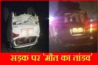major road accident in Rewari Haryana