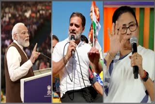INDIA Bloc  BJP criticism on Congress  Lok Sabha election 2024  ലോക്‌സഭ തെരഞ്ഞെടുപ്പ് 2024