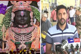 how Ramlala idol appearance changed