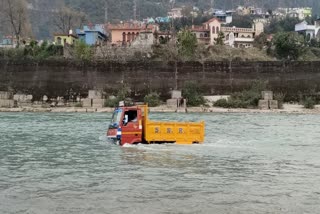 Srinagar